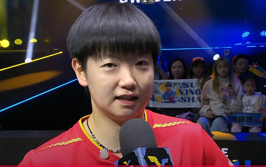 欧洲大满贯的四朵金花孙颖莎、王曼昱、陈熠和石洵瑶，个个都身怀绝技。
今晚在她们四