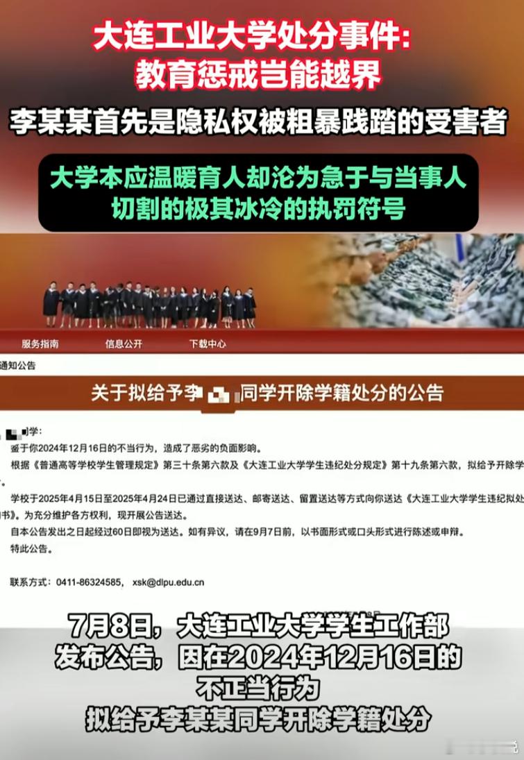 “国际知名电竞选手被我国一普通二本在校女学生一夜拿下，外国名人也不过如此” ​​