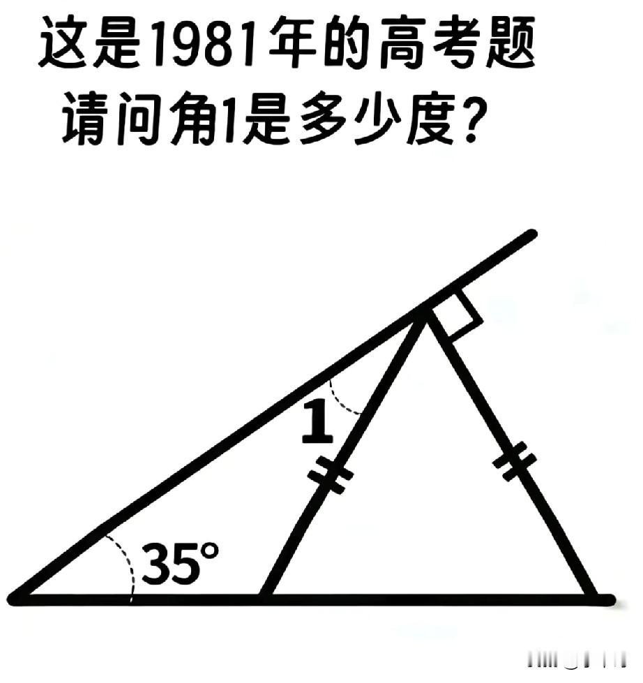看着简单，你算算就知道了