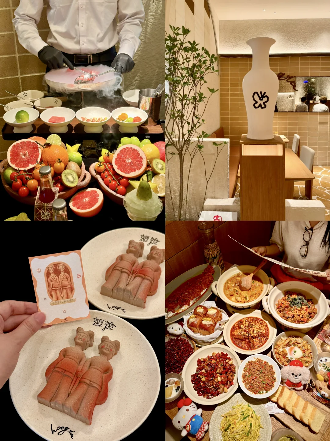 Hoo qia🫖今日份好吃又漂亮的饭！