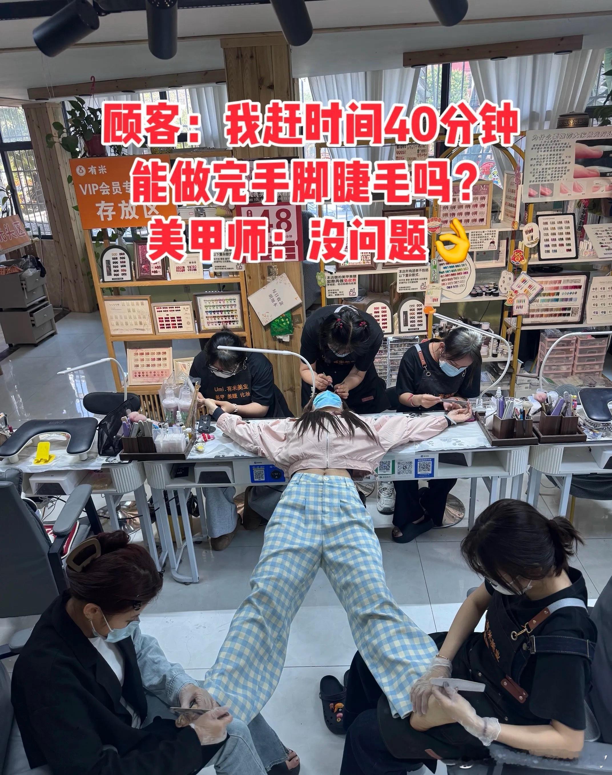 古代：五马分尸现代：牛马修尸 