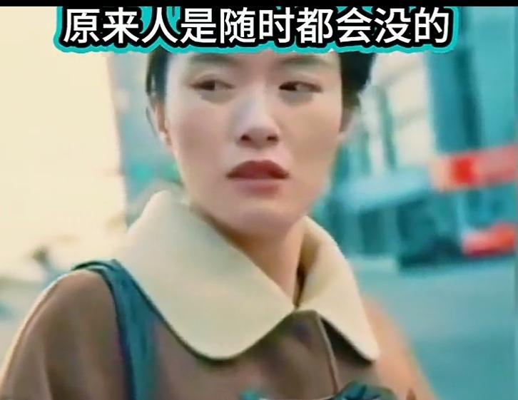 现实版的妻子不贤惠，丈夫遭横事，上演了！
     老人有句话，家有贤妻，父子不