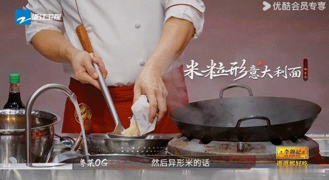 咖啡炒面真被研究出来了咖啡炒面横空出世！《炙热游戏》这波操作太逆天。意面混搭咖啡
