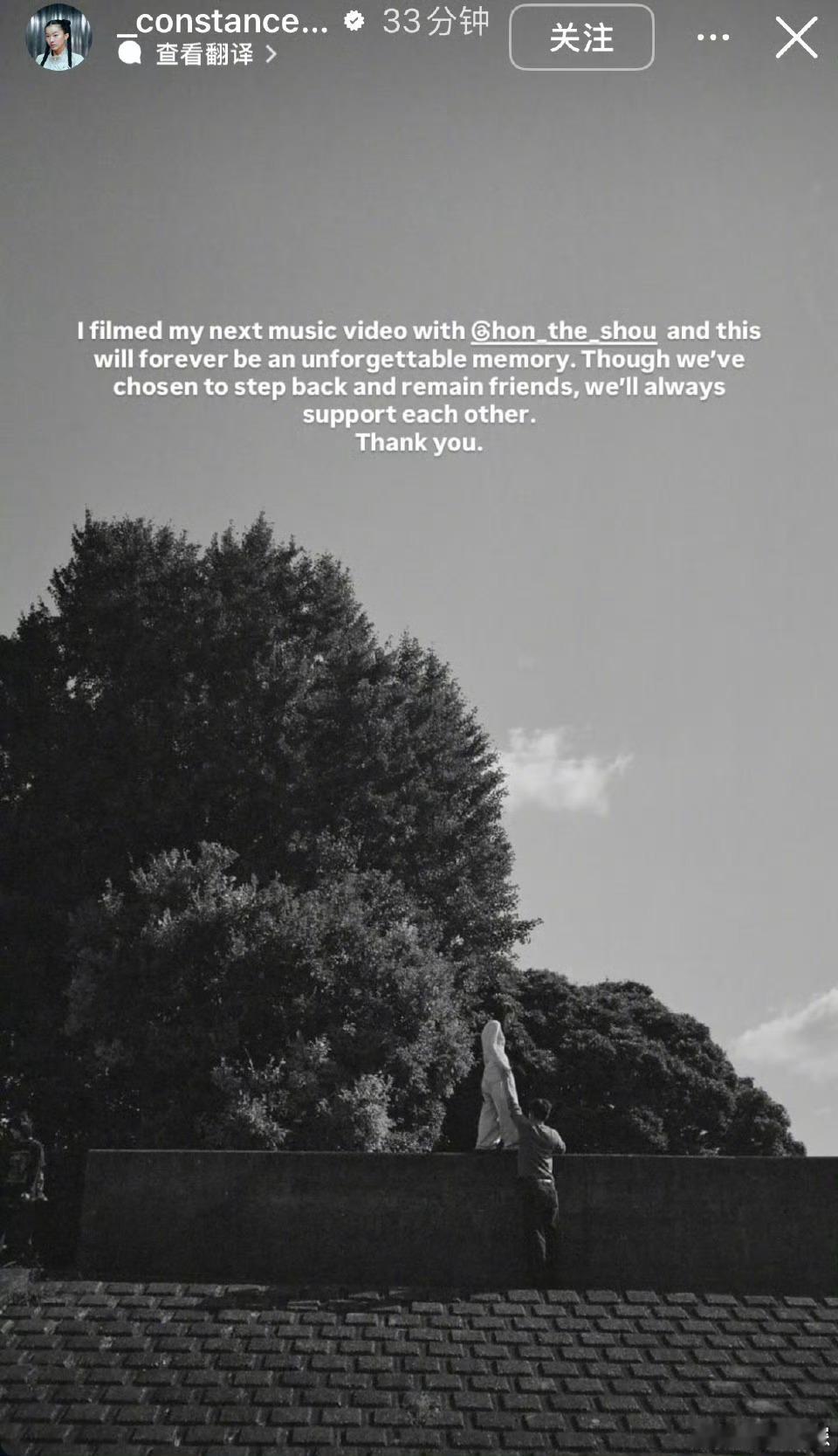 陈奕迅女儿与男友分手 陈康堤在个人社交网站发文宣布分手：“我们合作拍摄了我的下一