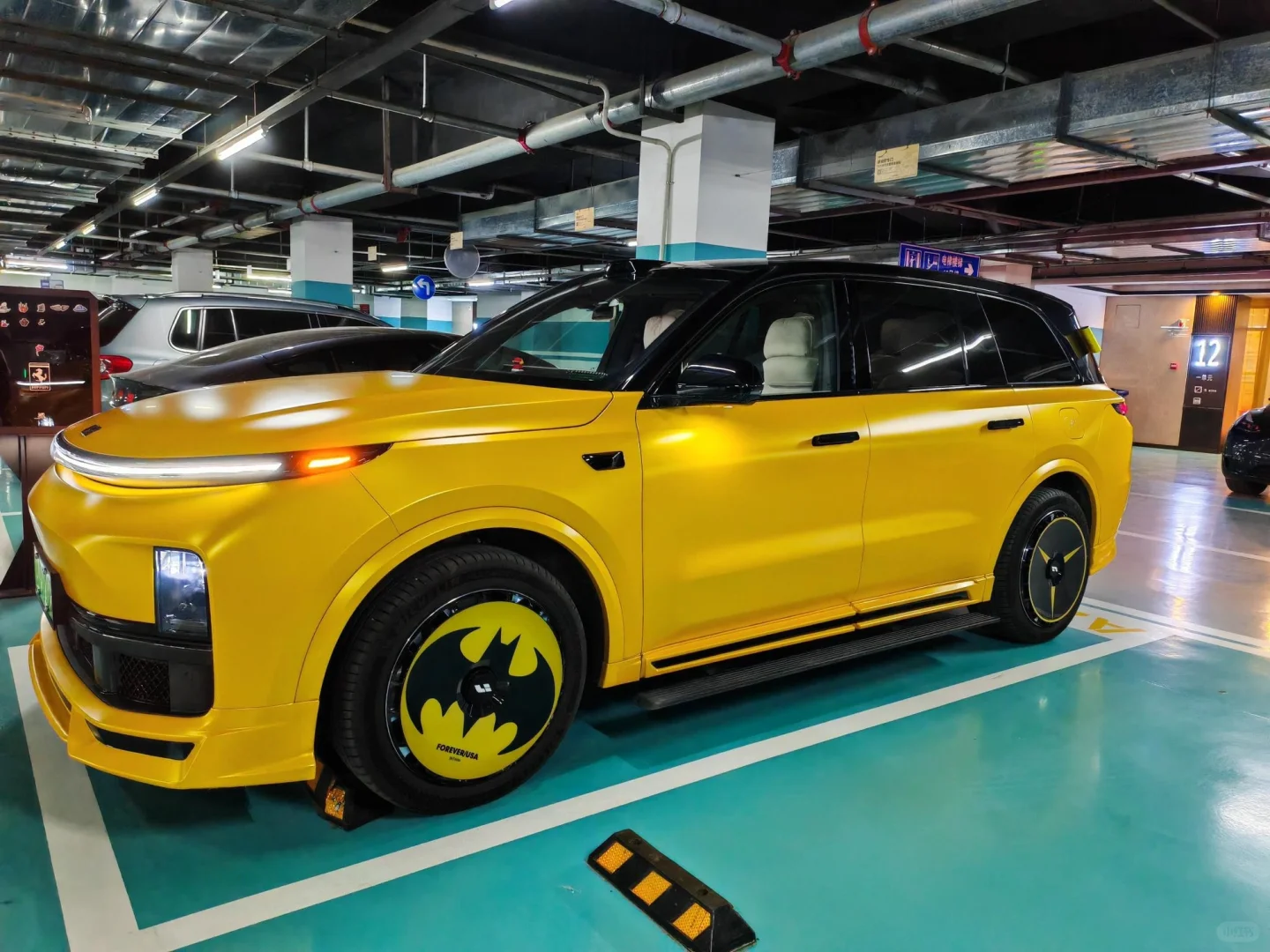 全网寻找 - 黄色理想