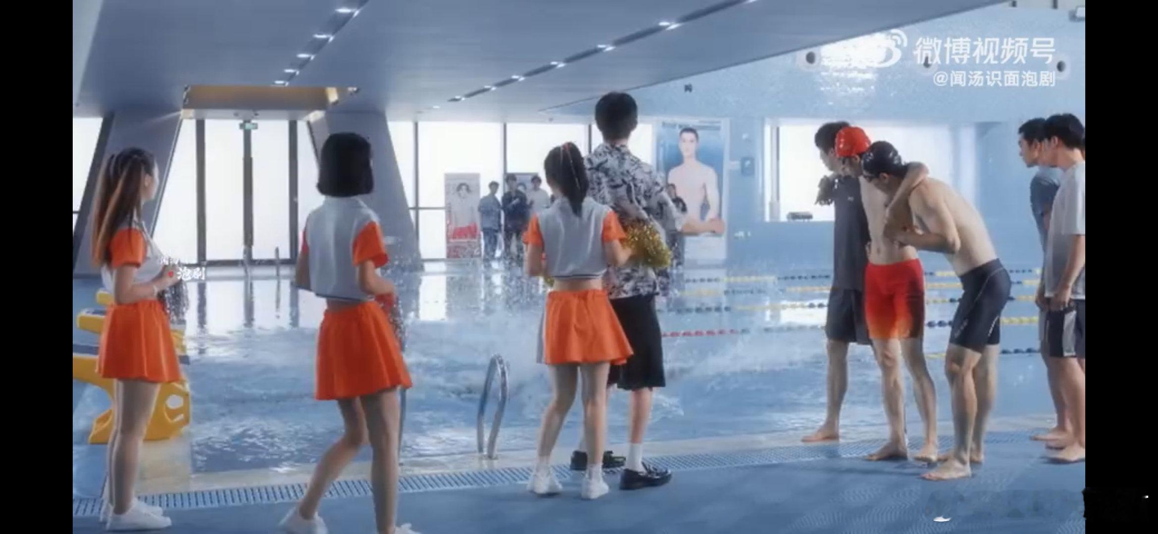 #这剧泳池男大看花眼了#点开《造浪少年》的预告，幸福满满有木有，看看那流程的肌肉