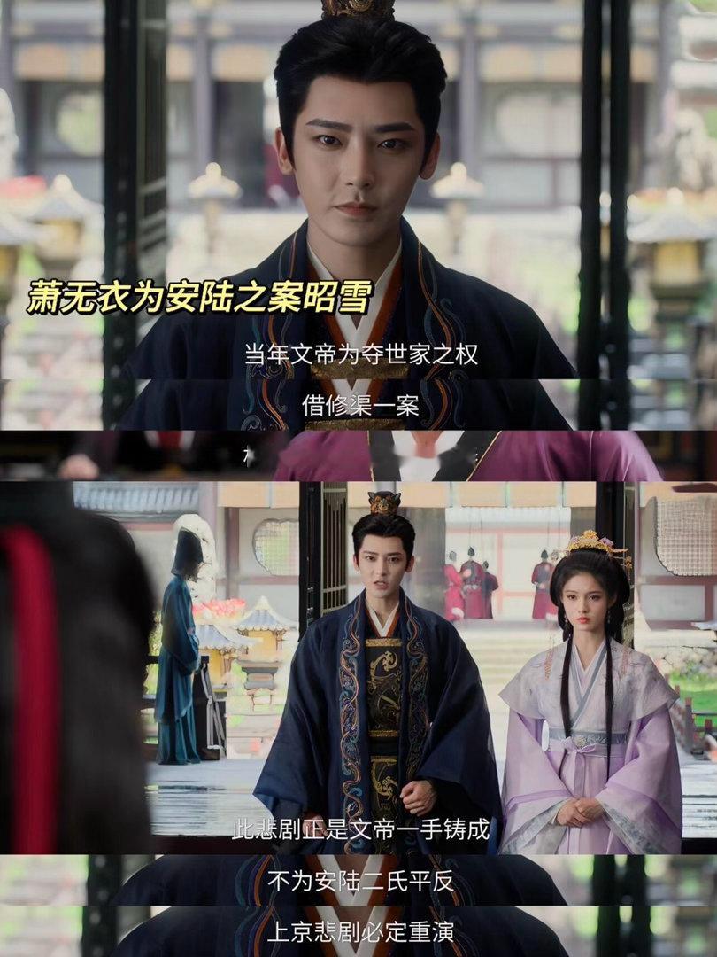 雀骨人设两极反转 李乐君，以为是纯真小白花，结果是害死好姐妹母亲的罪魁祸首。为了