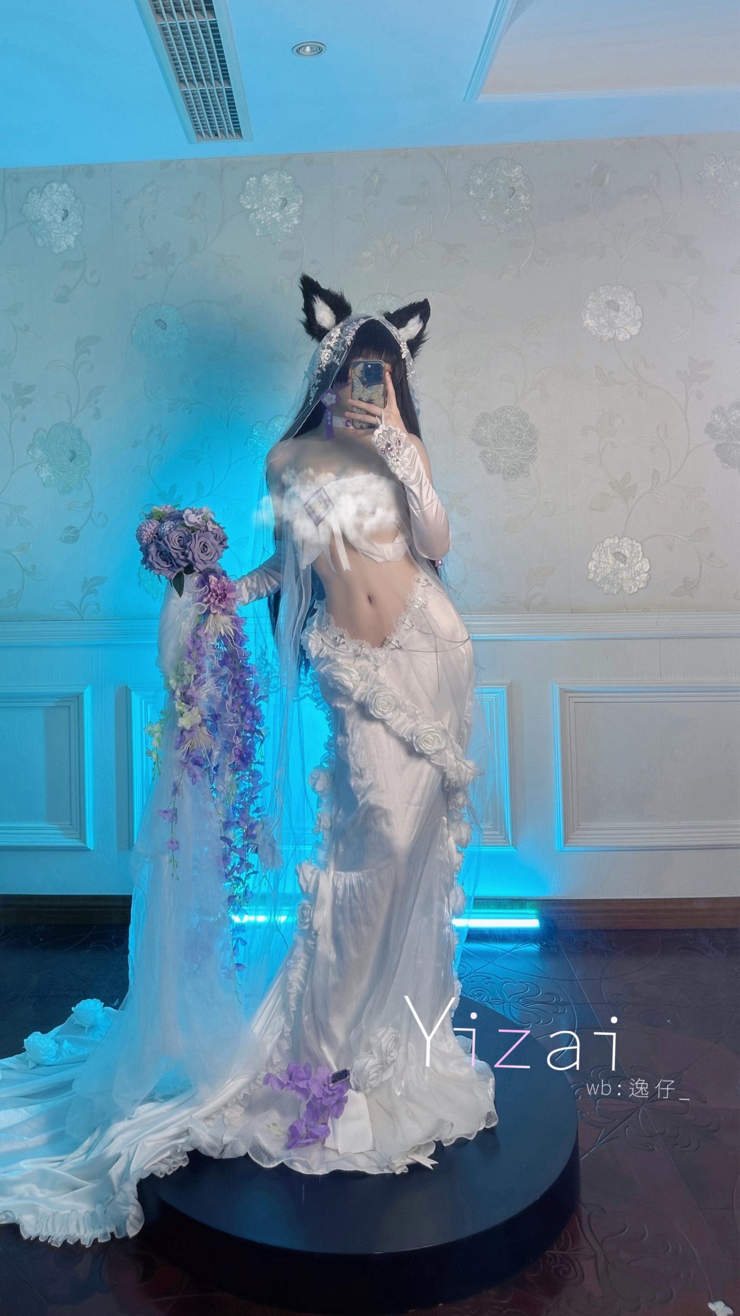 你好 我的爱人。