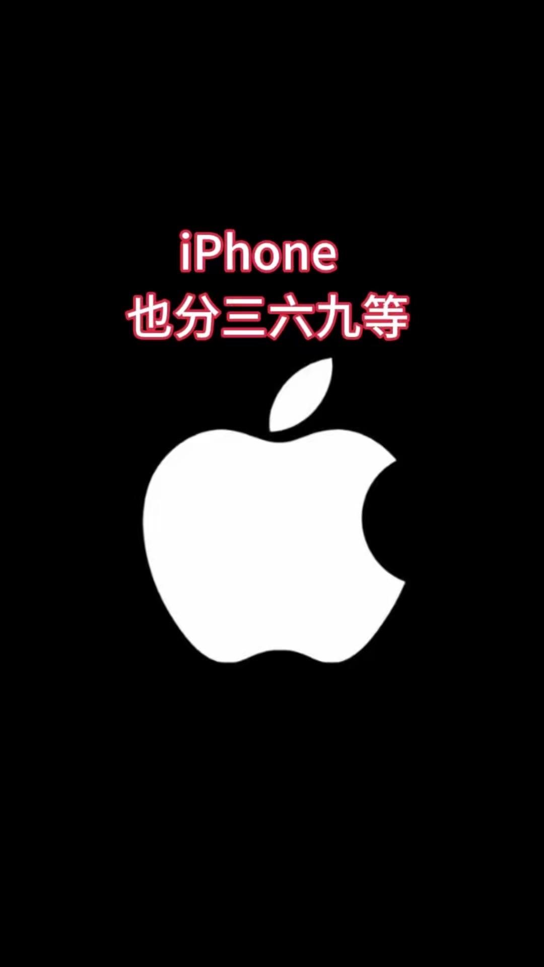 1️⃣序列号开头能看出产地：字母c是深圳富士康，d是成都富士康，f是郑州富士康，