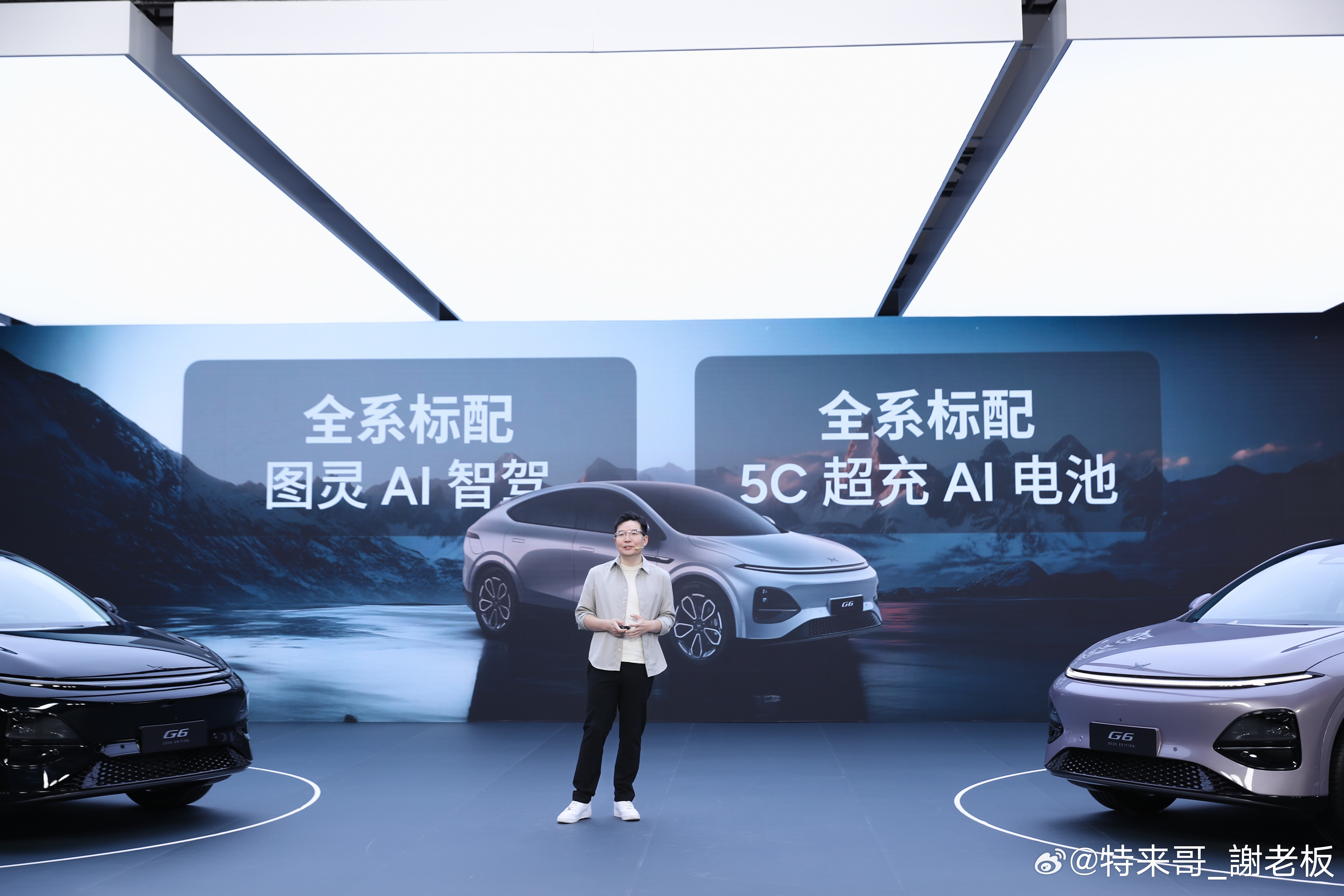 全新小鹏G6六项全能轿跑SUV  小鹏G6升级太多了害怕超预算 全新2025款小