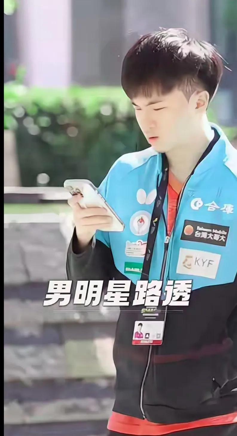 林韵儒真帅，希望小林子这次能打进决赛，与中国队会师，不要太早遇到小石头，希望能拿
