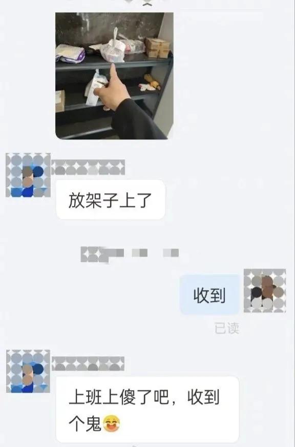 来自外卖员对打工人的暴击