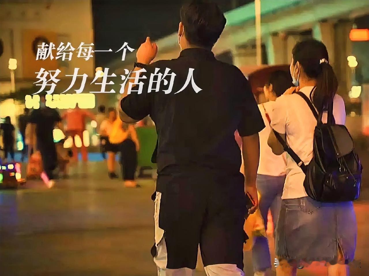 你要悄悄努力，

然后惊艳所有人
 
总有人告诉你“不可能”，总有人劝你“算了吧