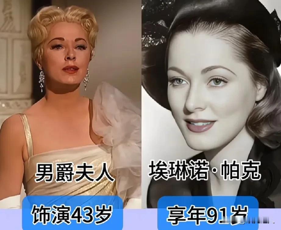 1965年经典电影《音乐之声》演员今昔变化！