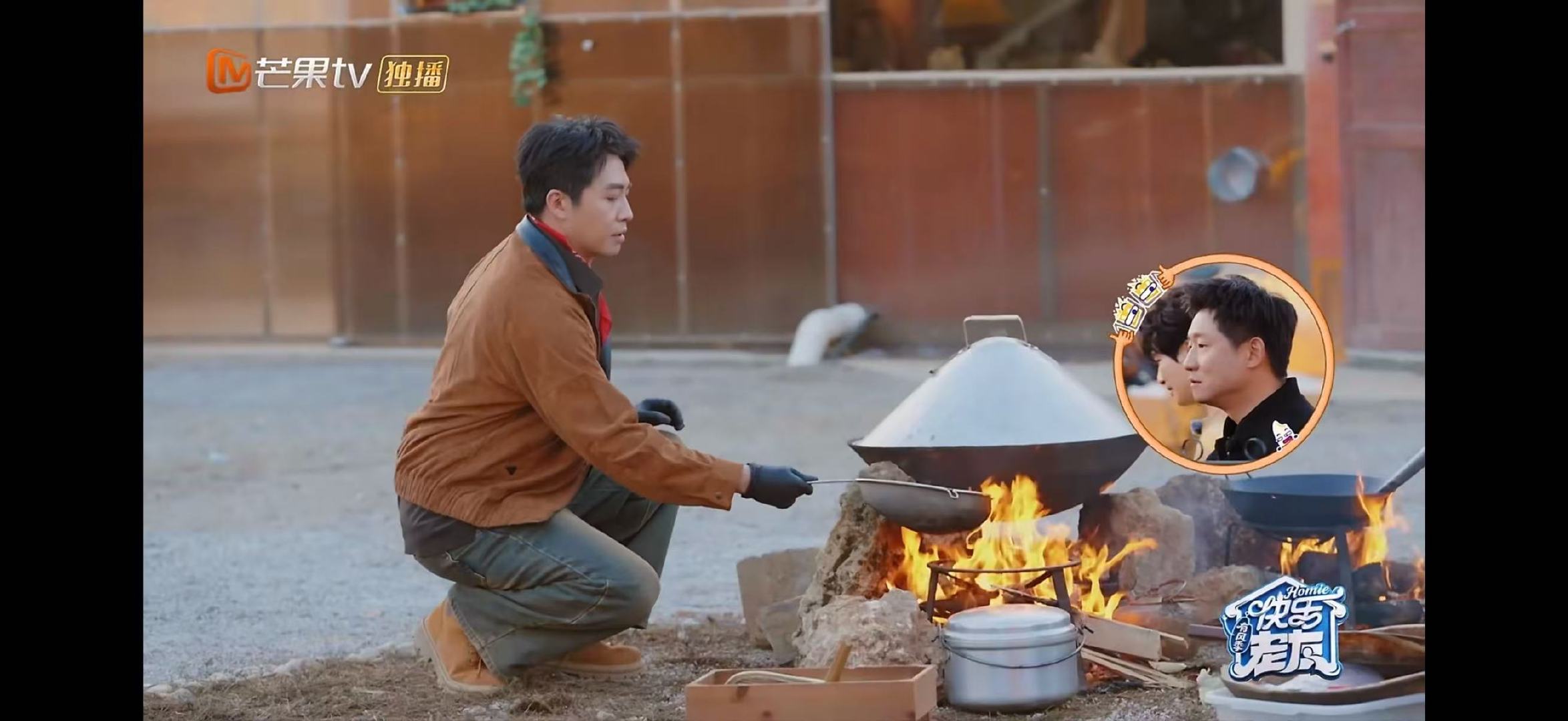 是兄弟就把俞灏明的猪肝咽了快乐老友记快乐老友有风季不管爱不爱吃，兄弟端上来就得咽