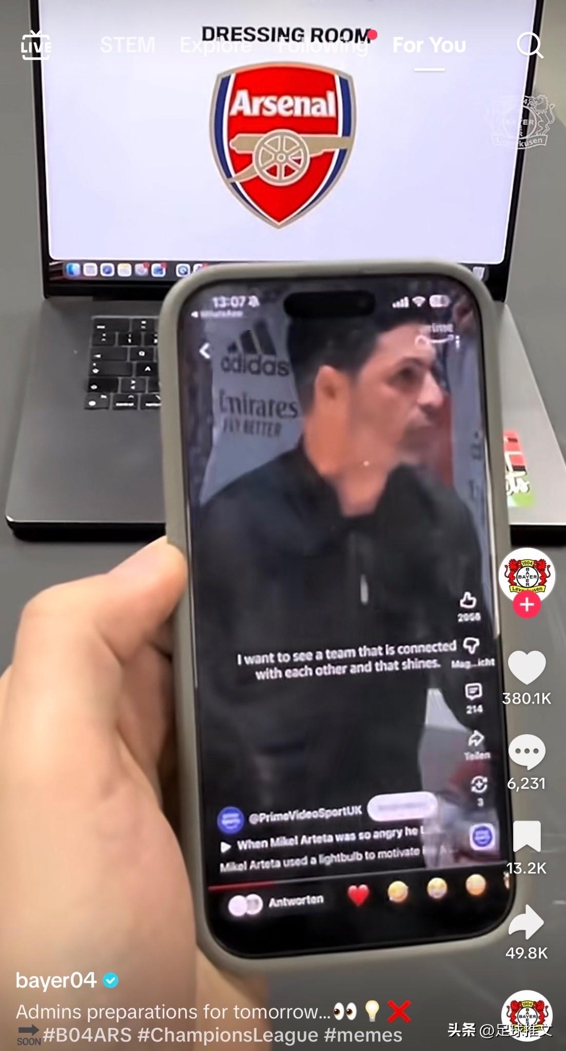 在与阿森纳的比赛前，勒沃库森在TikTok发布了一段视频：视频中有人正在聆听阿尔