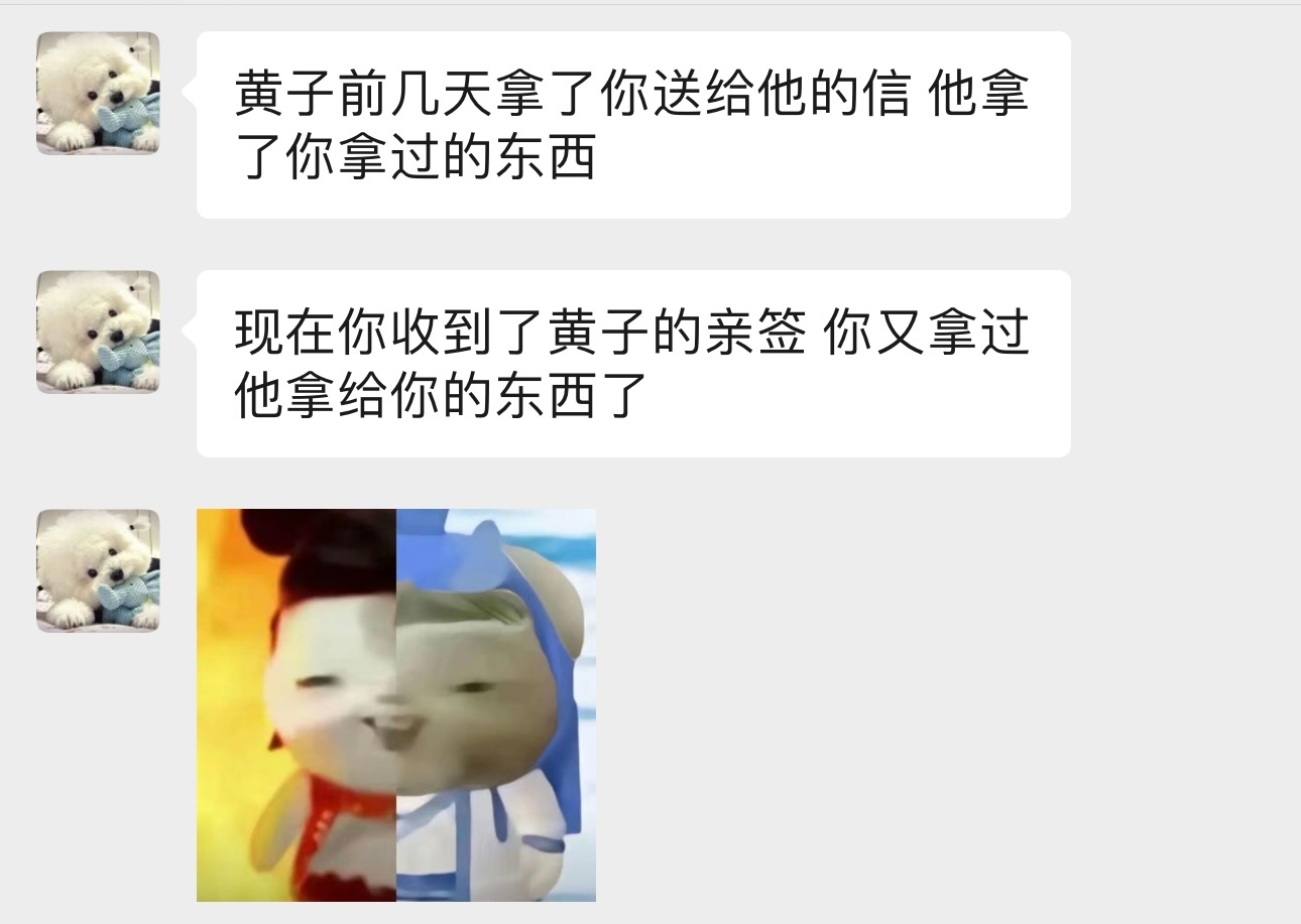 啊啊啊啊啊啊啊啊啊 