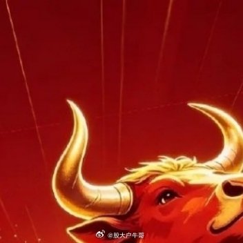 6月28日热门股排名！华工科技：（光模块出口暴增100倍、CPO、F5G）玻璃基