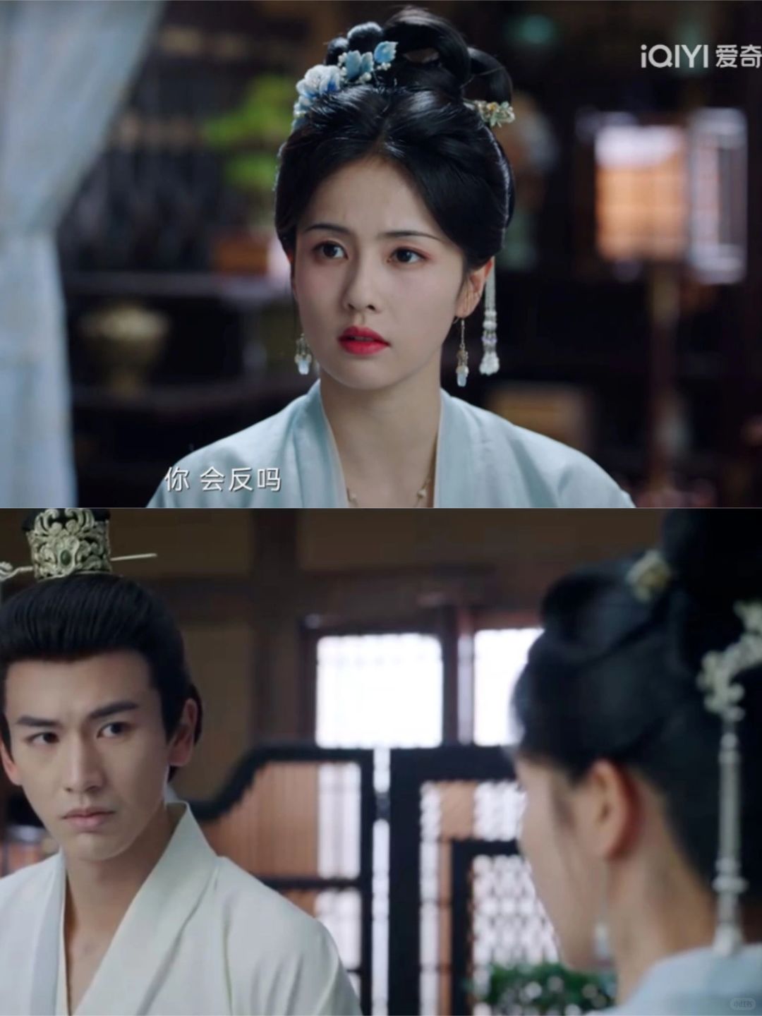 谢危第二世没有谋反的真正原因