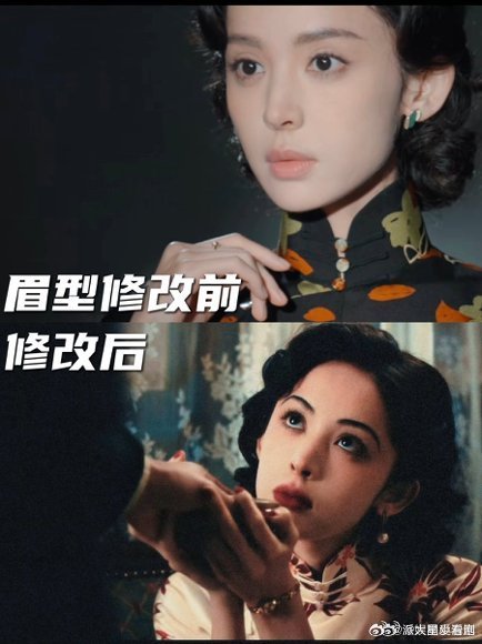 老辈子长剧导演审美发力了电视剧醒来老牌导演太懂氛围感，娜扎一身优雅旗袍，背地里步