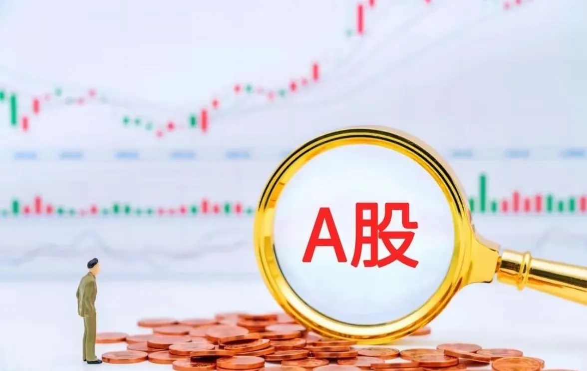 夜深了，美伊谈判又现曙光,明天A股绝地反击！一、热点消息①伊朗高官：通过霍尔木兹