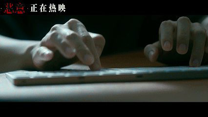 你讨厌的样子它都有《恶意》全员恶人太刺激！每个人都被恶意裹挟，害人终害己。陈思诚