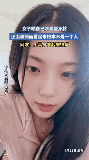 哥你看成岭侧成峰，远低相看个不同。行至山径处 山脚望山高 仰望众山之巅 山脚望山