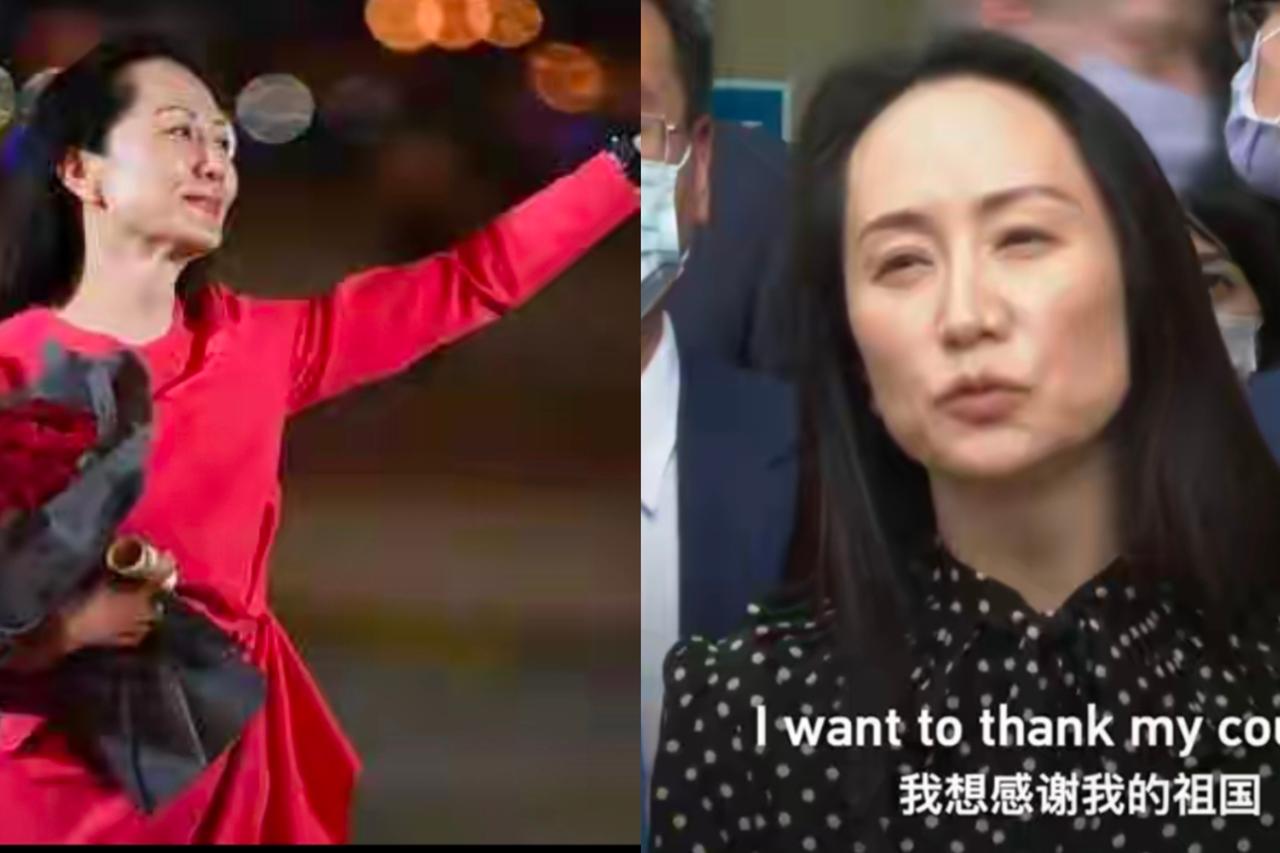 电子脚镣，有人说戴上它比呆在监狱还要痛苦，会放电，24小时监控，孟晚舟就曾戴着这