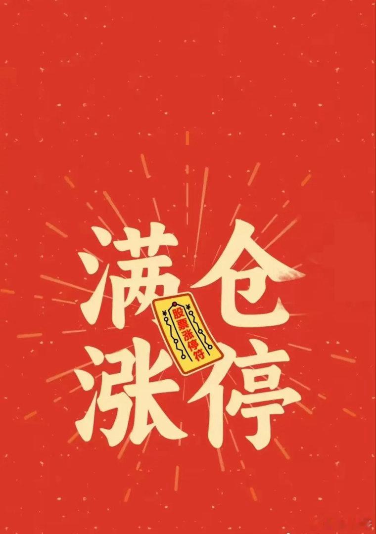 A股永远逃不开一赚二平七亏的定律。很多散户日夜研究K线、搜集各种消息，到头来账户