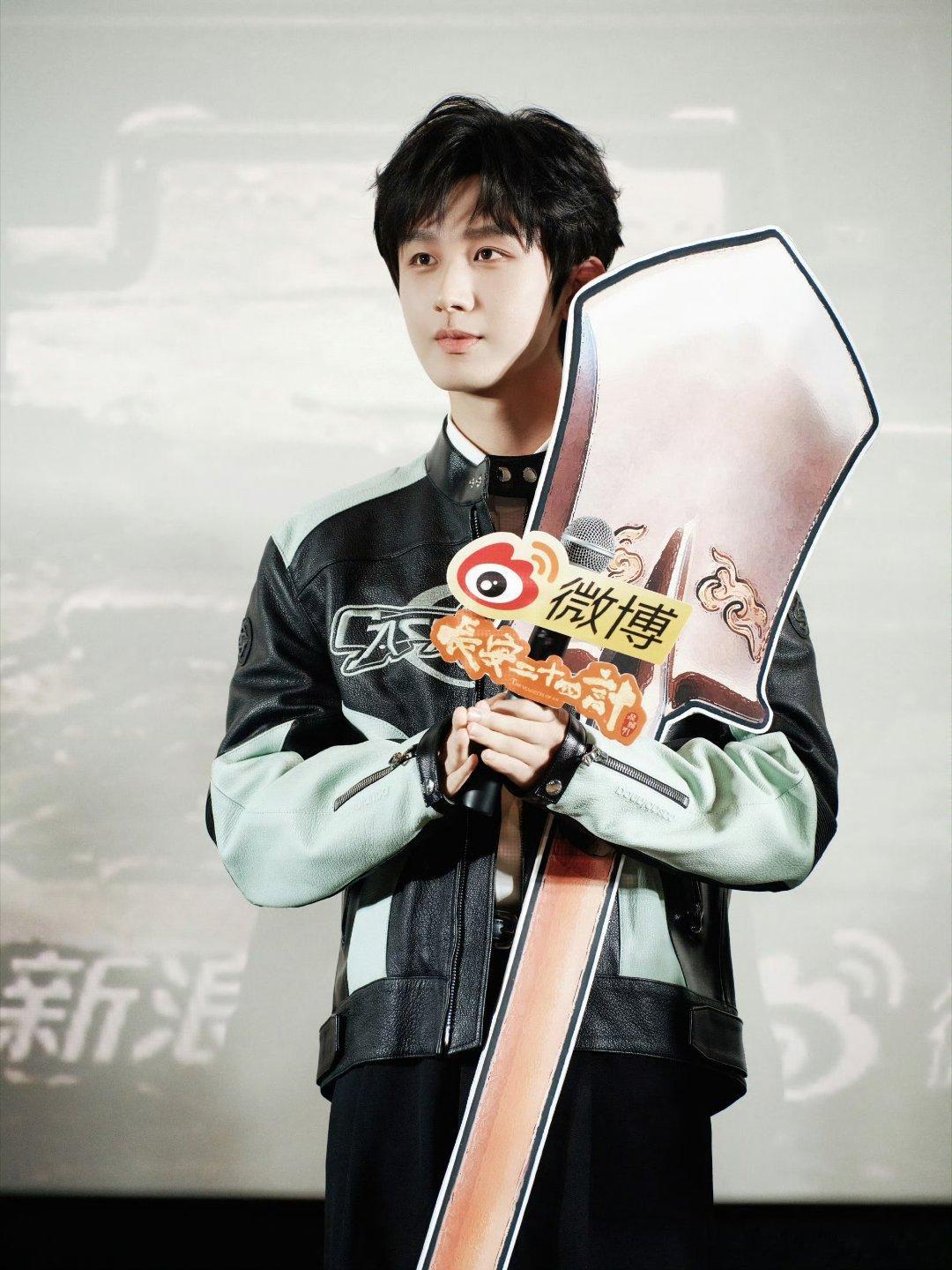 U成毅两京十五日cy成毅朱瞻基海底月是天上月，眼前人是心上人。| 长安二十四计｜