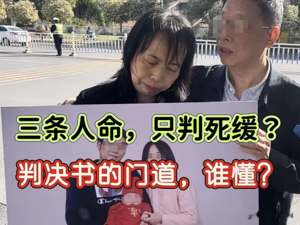 有些父母的爱是盔甲，而有些父母的爱，是绑在孩子身上的炸药！

开价八十万，甚至一