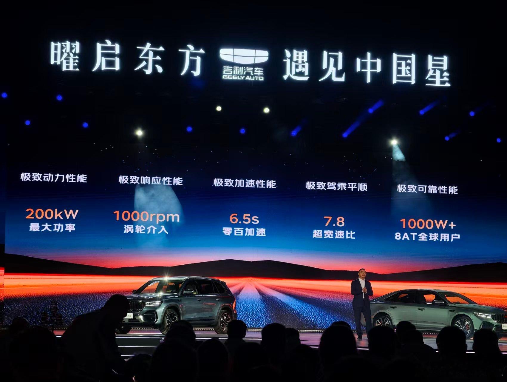 你不要觉得2025年了，新势力已经建立了牢不可破的护城河了。新势力的奇技淫巧，对