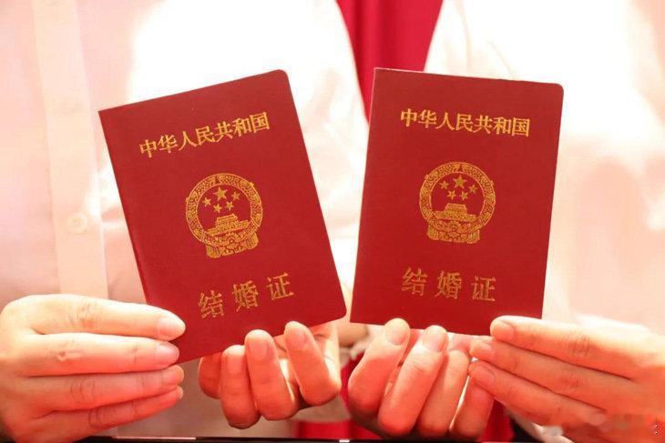 2024年结婚登记610.6万对离婚351.3万对儿 ​​​