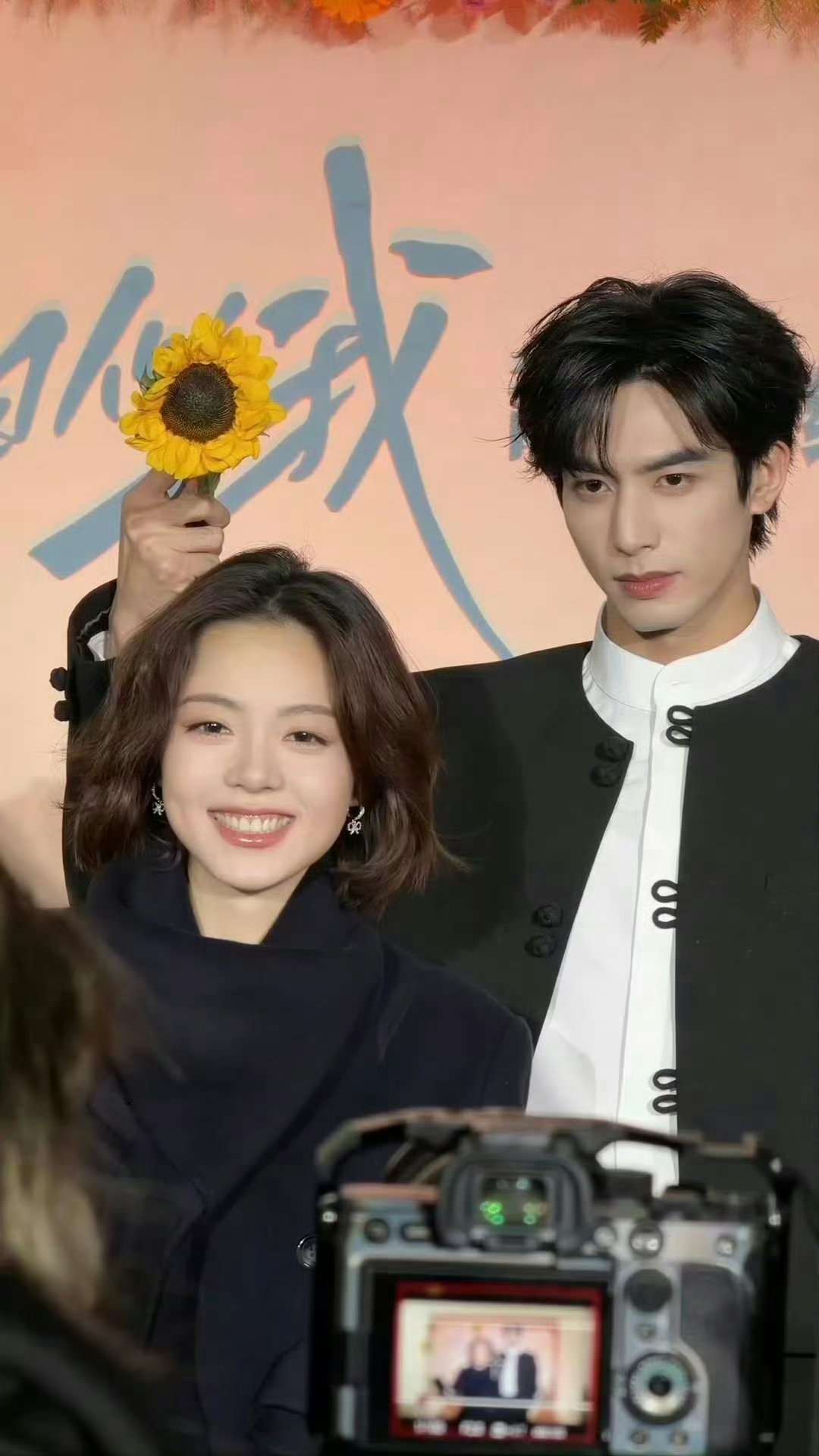 赵今麦眼眶都是湿润的好幸福的画面啊，能不能二搭 