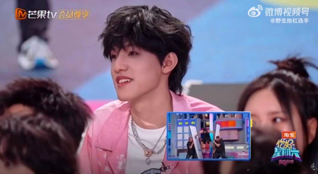 0713登陆少年七脸懵 你好星期六 七人组看完挑战演示集体“掉线”！王铮亮、王栎