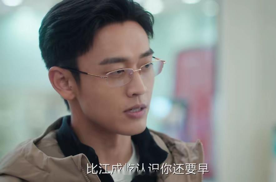 《冬至》文鹏暴露！刘雨洁改过自新，陆嫣撕开周志成虚伪面貌 
