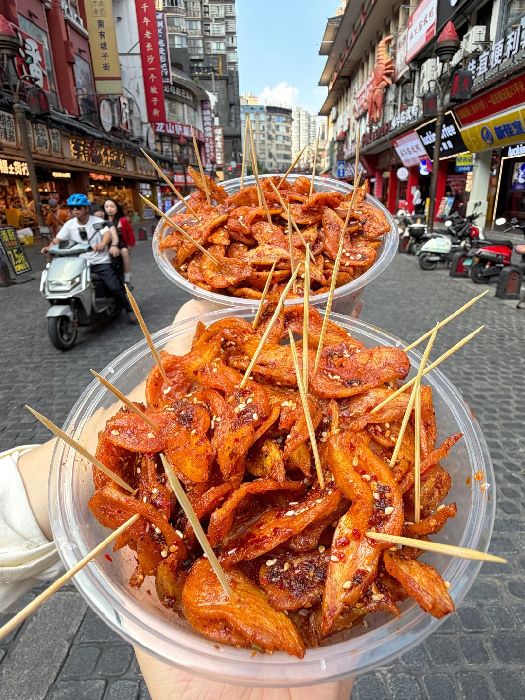 长沙仙品！！坡子街！！！快去吃！！！！