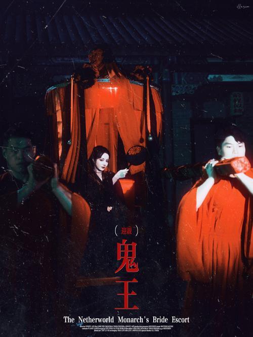 《昨夜将至》开播热度高涨，豆瓣开分8.9，目前稳定在8.3分。全剧12集节奏紧凑
