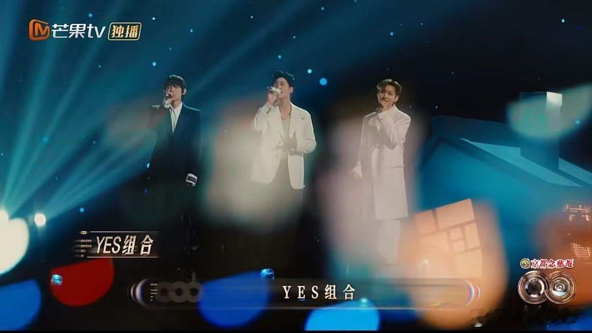 声生不息金曲盛典夯爆了我的天！那英孙楠王铮亮张远这波惊喜助阵太绝了，三队火力全开