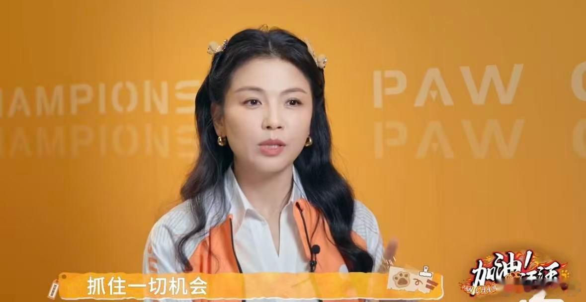 刘涛说策略是抓住一切机会刘涛抓住机会拿下我能拿下的刘涛说策略是抓住一切机会，抓住