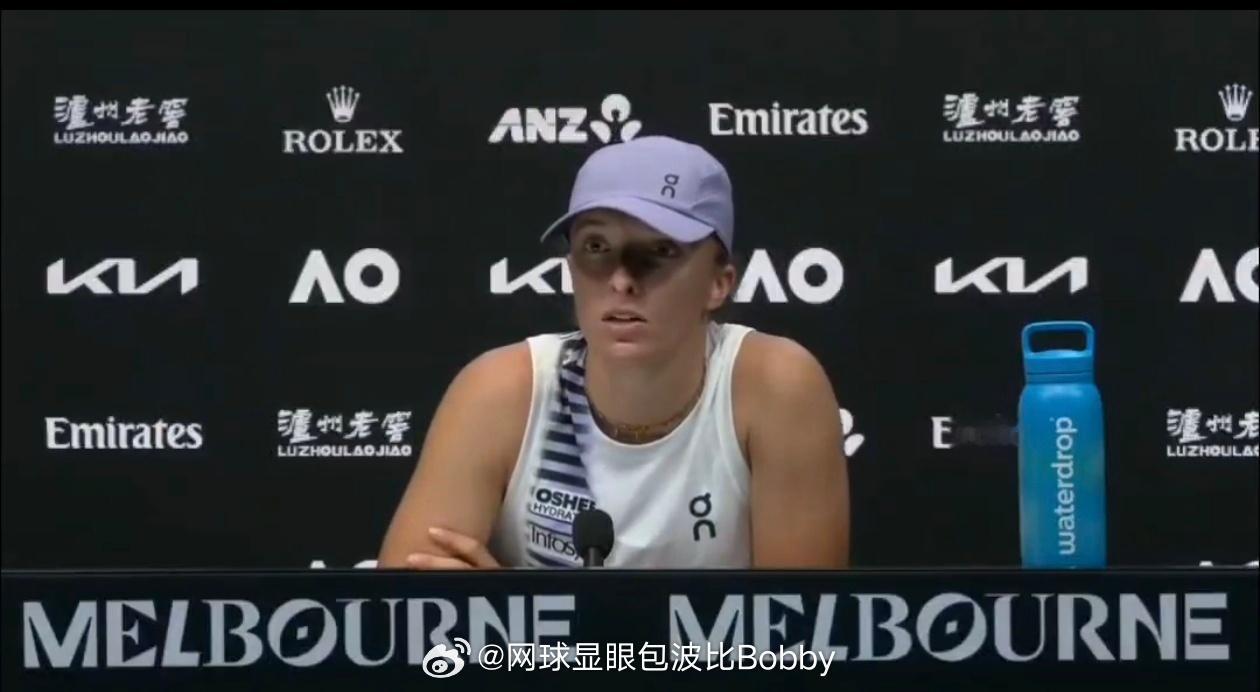 伊加·斯维亚特克谈澳网及其他赛事中无处不在的拍摄：“问题在于，我们到底是网球选手
