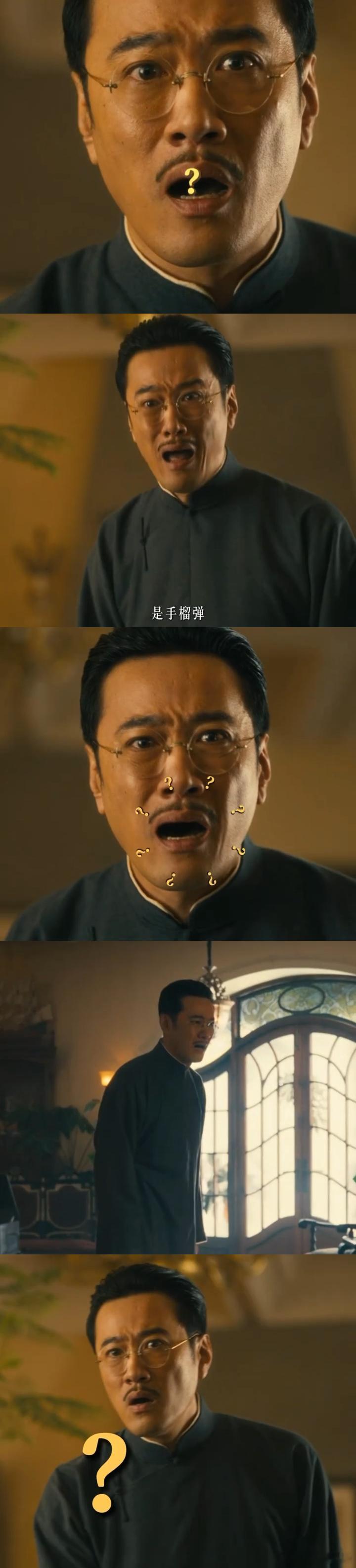 你耳朵聋没事我嗓门大田家泰：我嗓门大我先说！朋友：我听不见我也乱说！这段错位对话