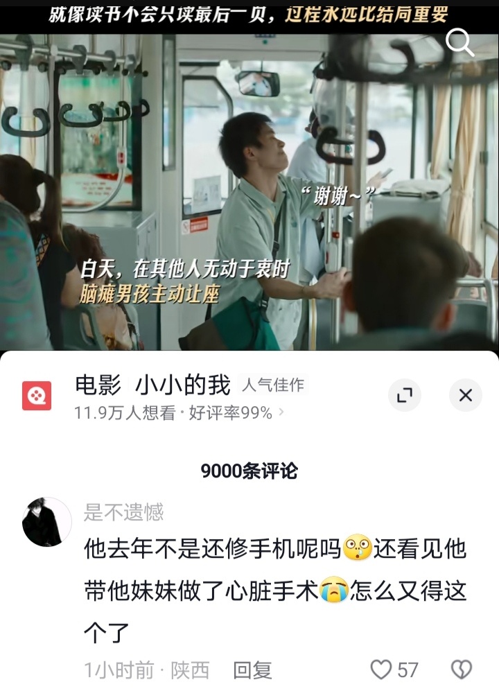 那是前年了，去年他在拿把刀咔咔乱杀🙅 