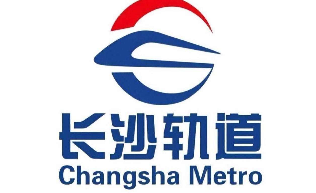 端午出行福音！长沙地铁全线网延长运营至24:00

碧艾香蒲，粽香十里。端午小长