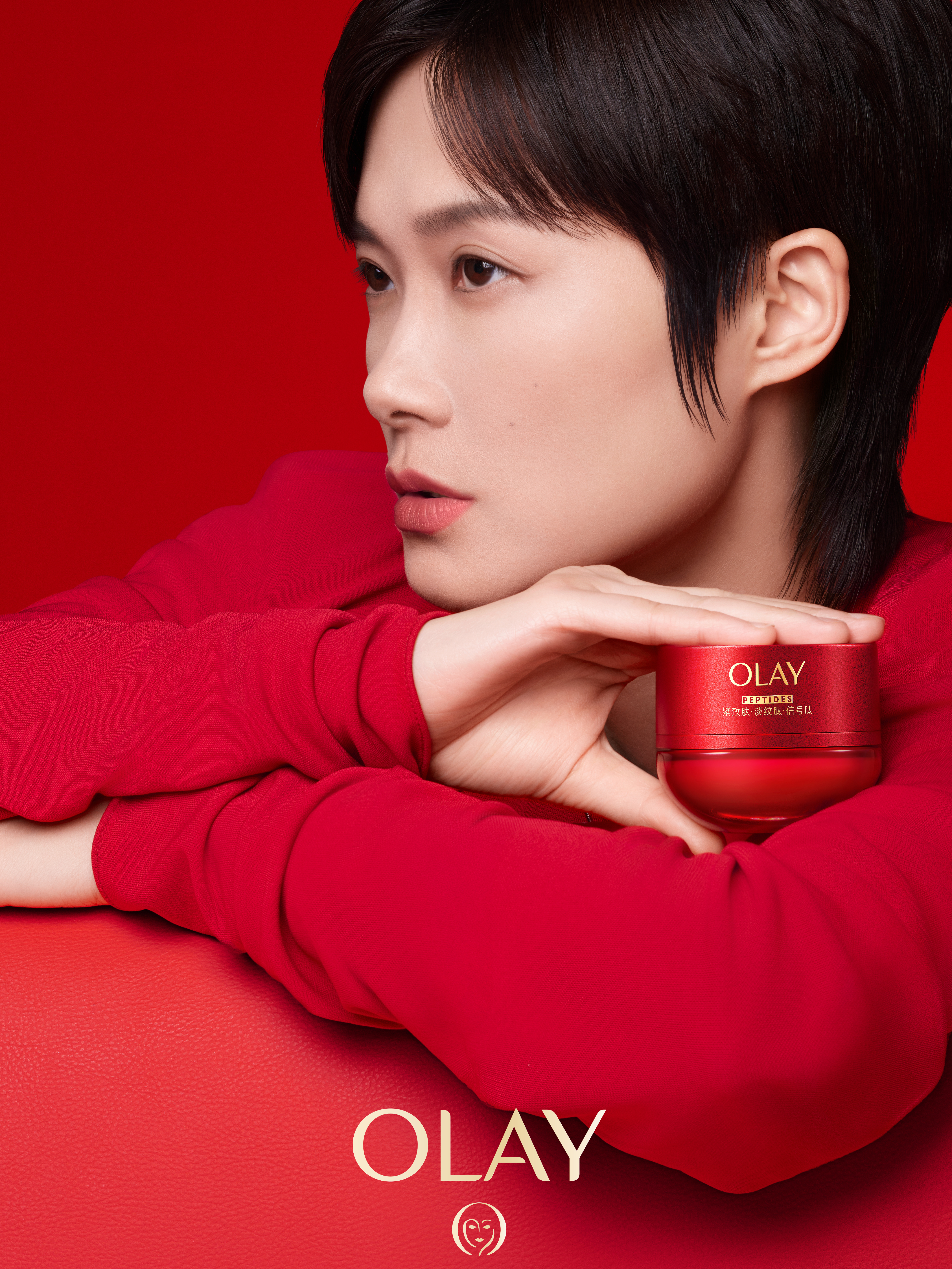 李宇春下颌线鲨我 李宇春同款 OLAY 超红瓶如果说护肤是一场长跑，那胜肽绝对是