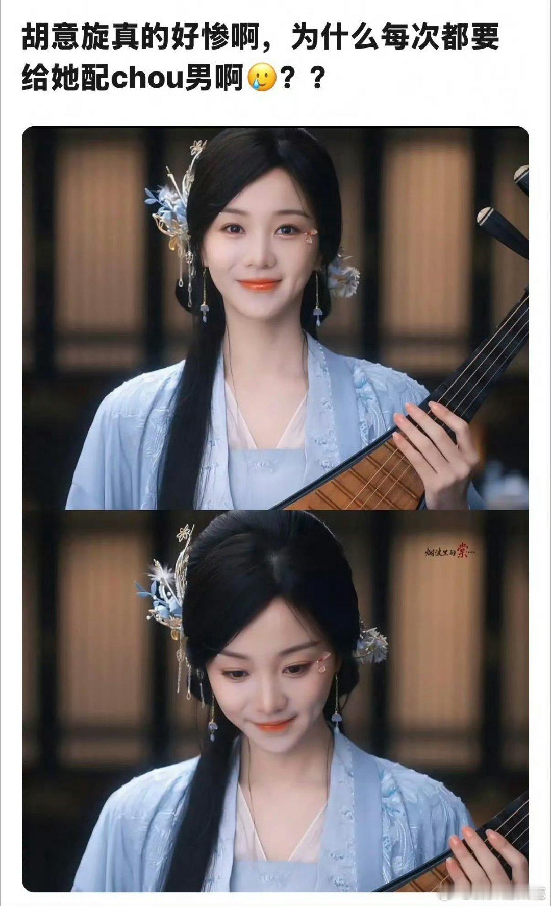 真的……不止长得不行，演技也不行