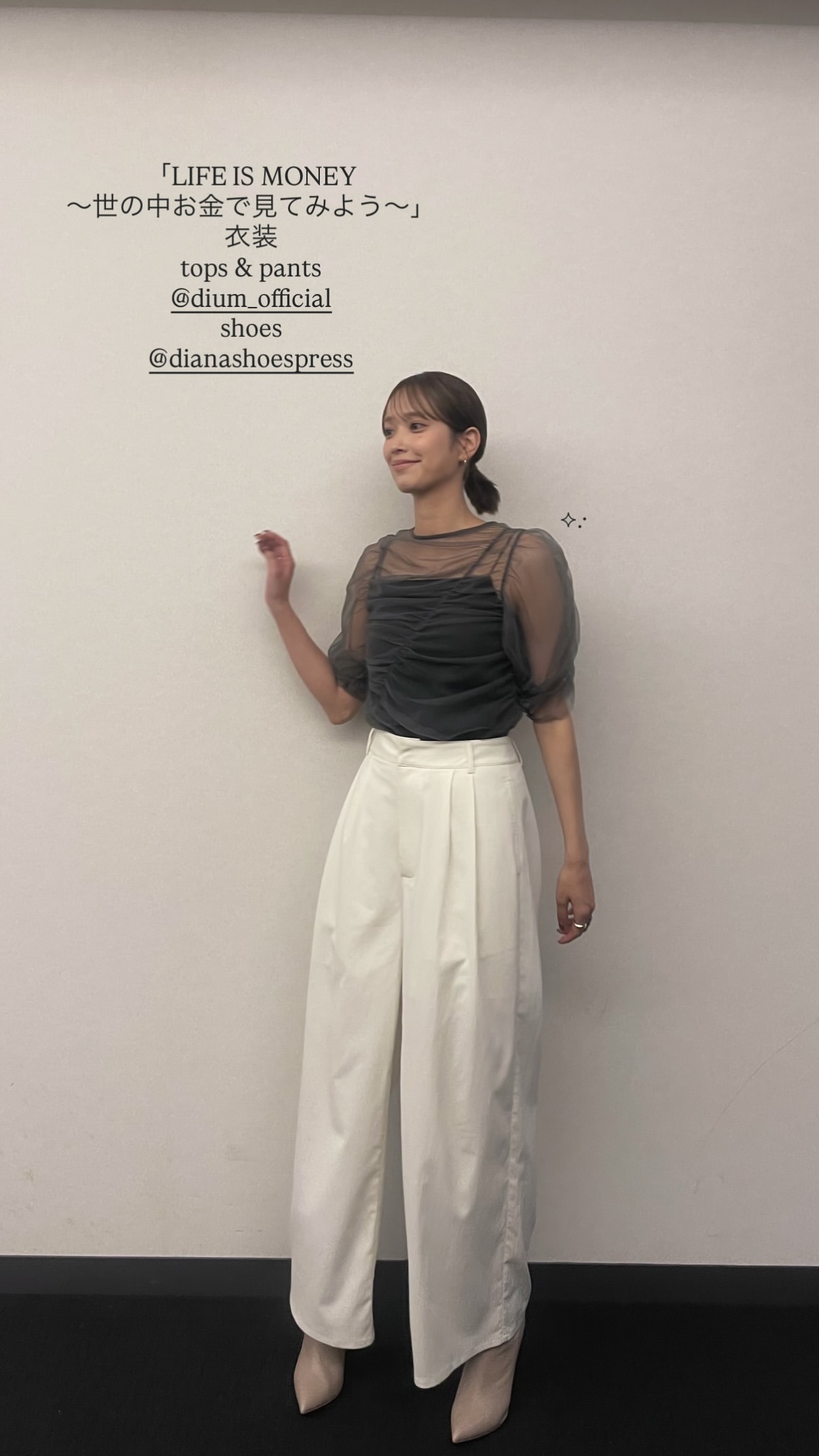 佐々木久美🦒kumigram ​​​