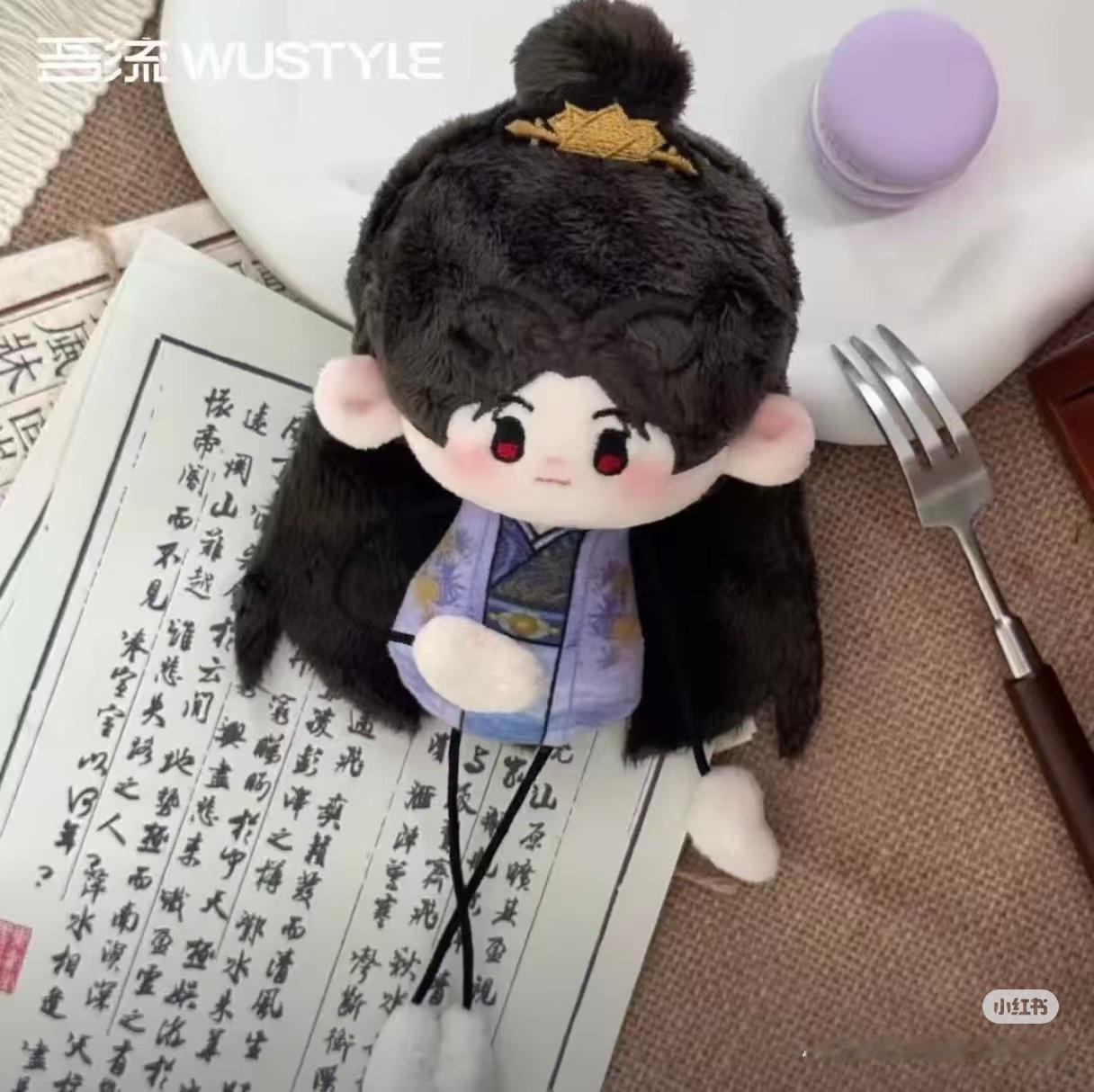 曾舜晞  这个娃娃像个火柴人，还是很可爱的曾舜晞齐峥 曾舜晞云秀行 大家快来买 