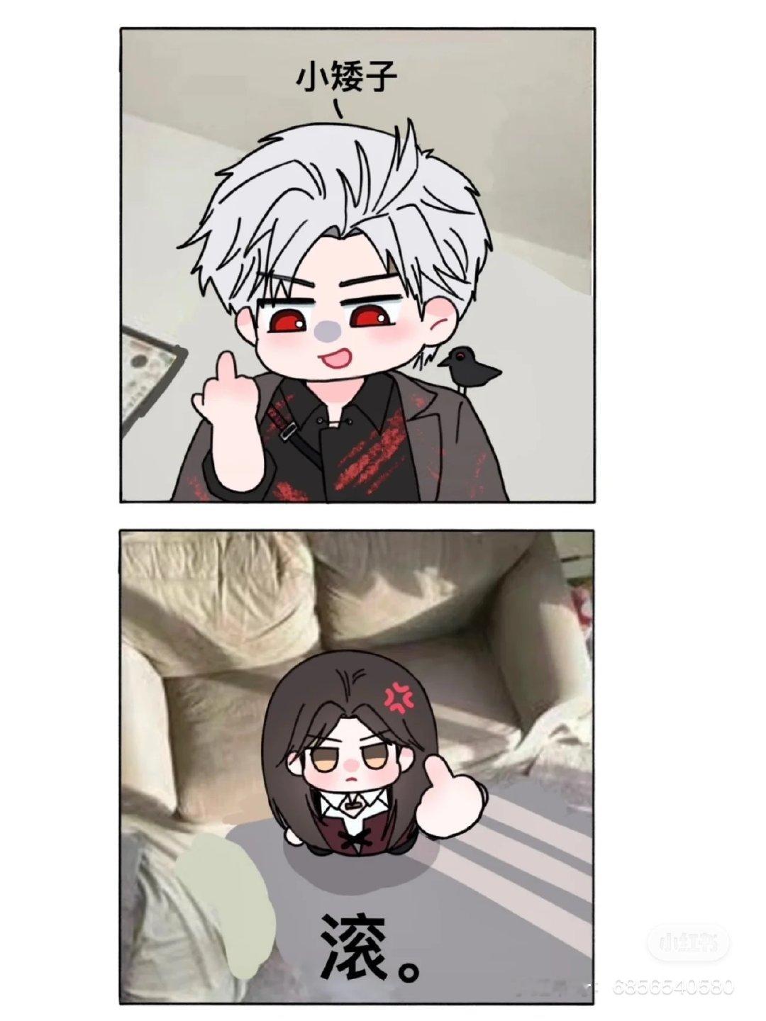 和秦彻的相处模式[害羞]#恋与深空# #夏日畅想季# #我的夏日大赏# ​​​