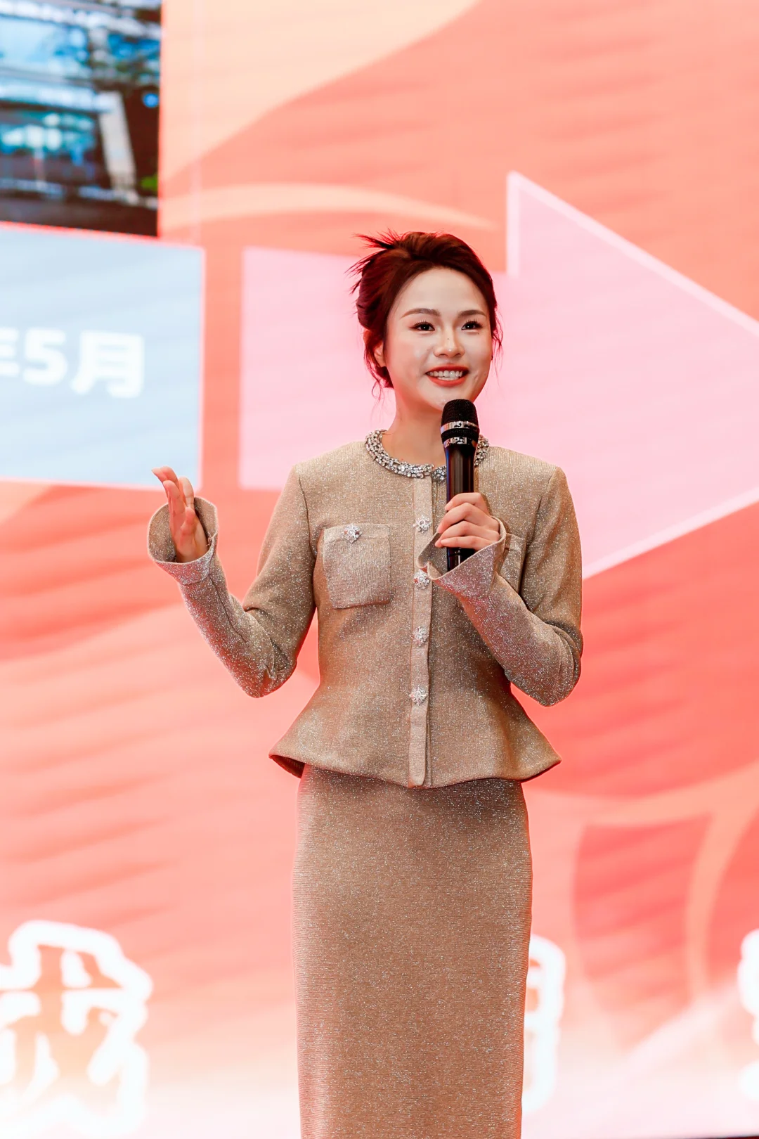 敢想这是跑得最快的品牌创始人？